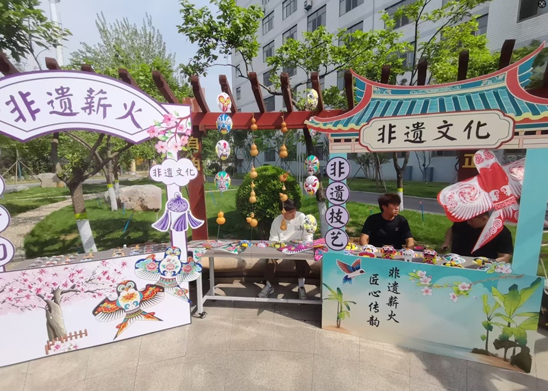 图片 5.png
