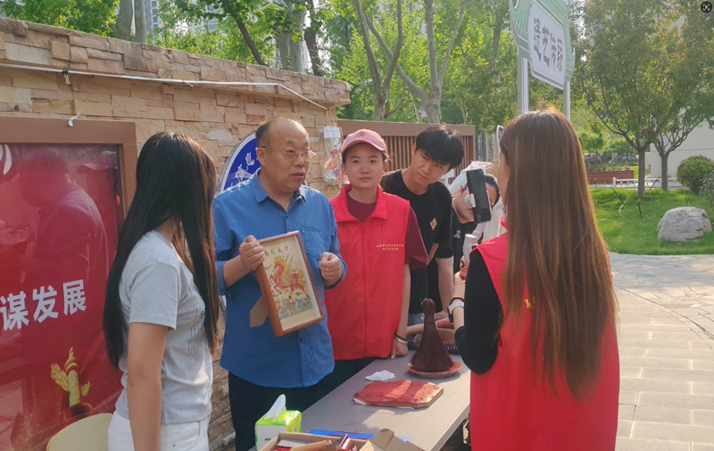 图片 4.png