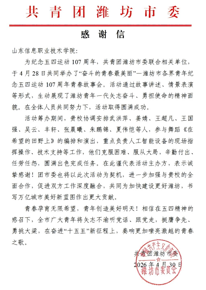 图片3(1).png