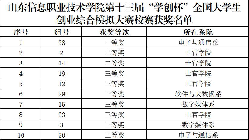 8b707ee328c82903a6e24d03a8ab0aec.png