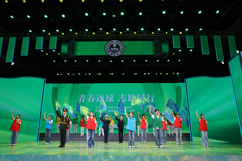 图片 2.png