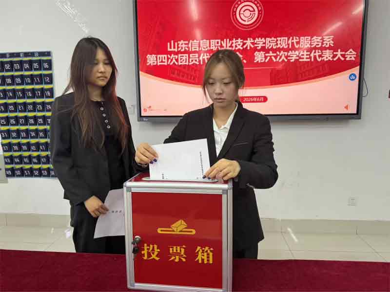微信图片_20260624210803_11571_64.jpg